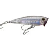 Yo-Zuri 3D Inshore Popper -Karl's Fishing & Outdoors 0002 10 01 yzr 10076d ghost shad 1