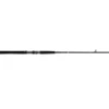 Daiwa Saltist Inshore Spinning Rod -Karl's Fishing & Outdoors daiwa saltist inshore kv